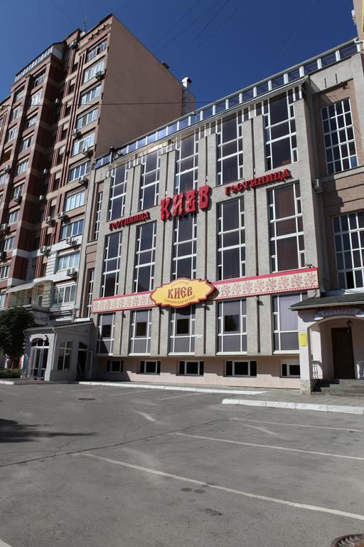 Hotel Kiev Samara Dış mekan fotoğraf